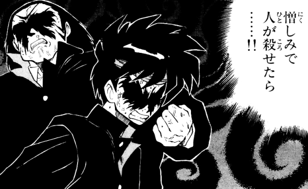 f:id:growfat:20110817234432j:image f:id:growfat:20110817234432j:image