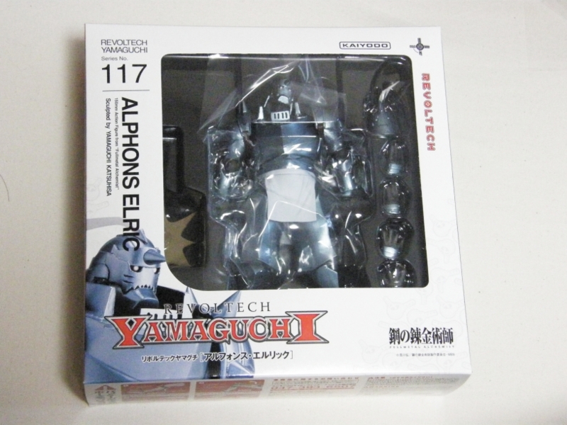 ラリックのロバです Rejet】DIABOLIK LOVERS LOST EDEN PV - YouTube