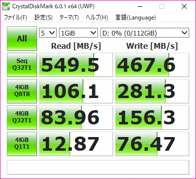 f:id:growingup1:20180716145748p:plain f:id:growingup1:20180716145748p:plain