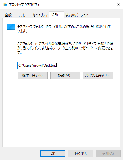 f:id:growingup1:20180716203029p:plain f:id:growingup1:20180716203029p:plain