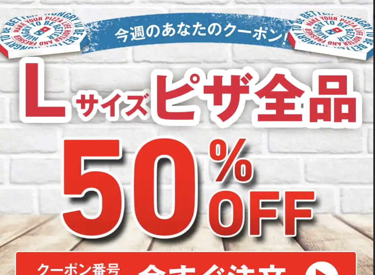 f:id:growsic:20200410233503p:plain