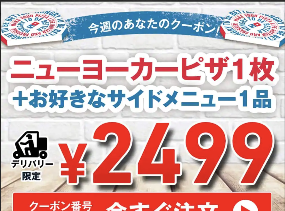 f:id:growsic:20200410233642p:plain