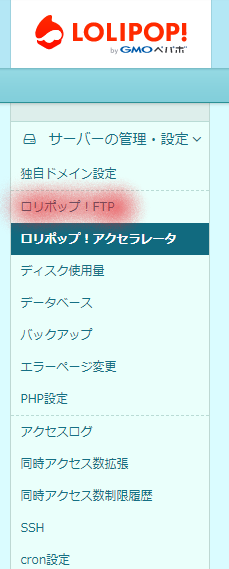 f:id:growtec:20200419121305p:plain