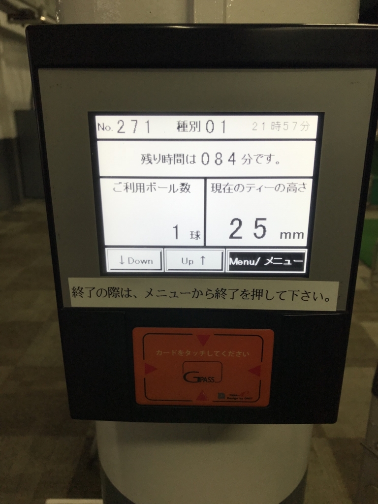 f:id:grubconfig:20180212110820j:plain