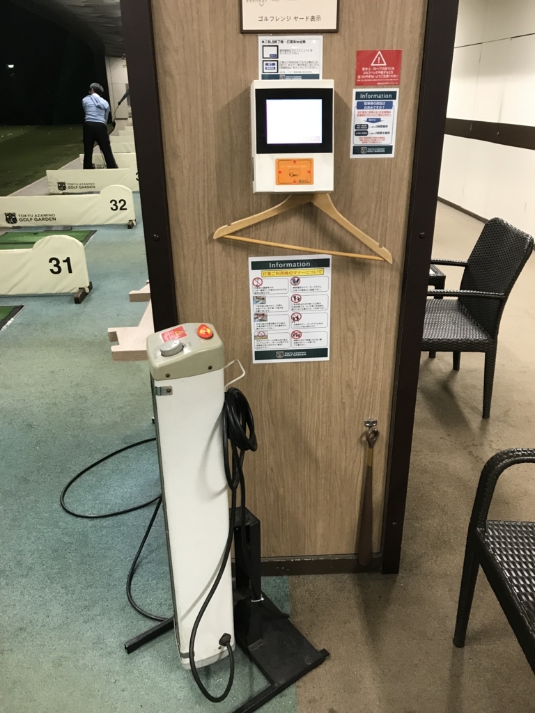 f:id:grubconfig:20180306230513j:plain