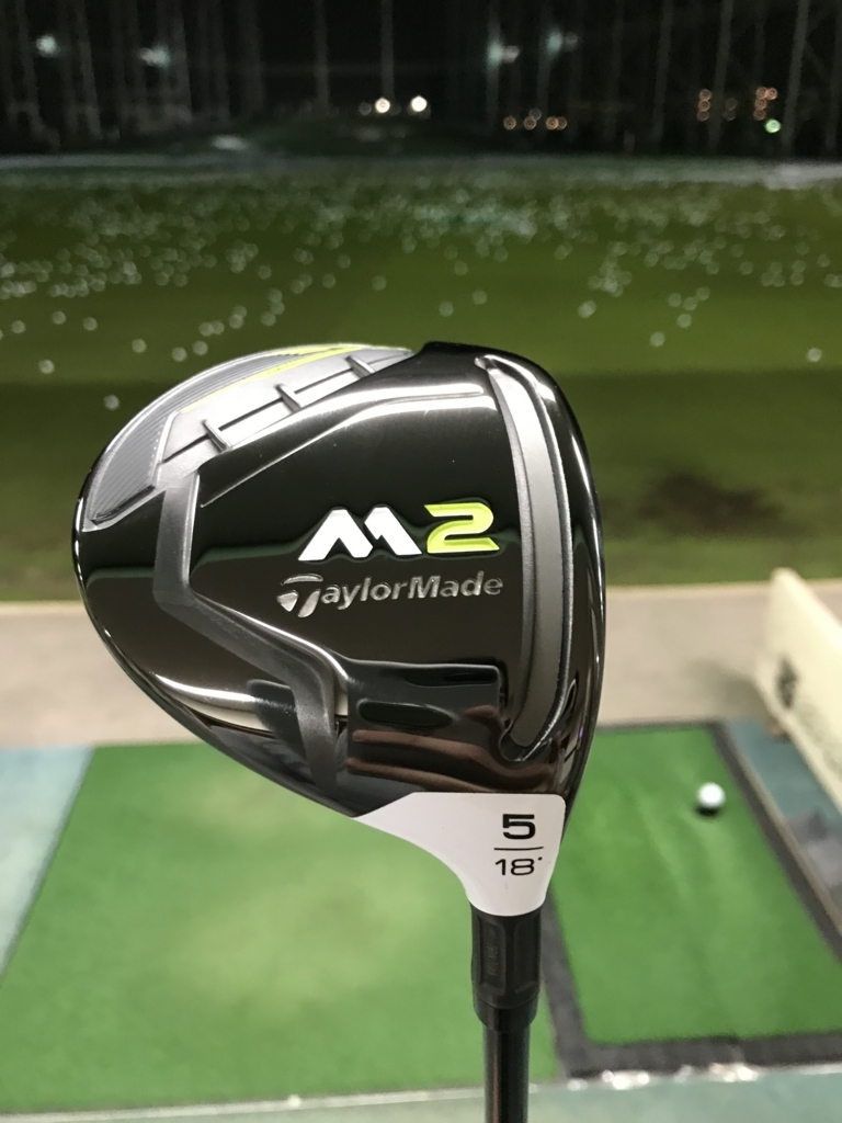 f:id:grubconfig:20180306230702j:plain