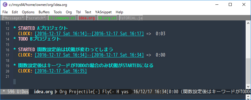 f:id:grugrut:20161217163729p:plain f:id:grugrut:20161217163729p:plain