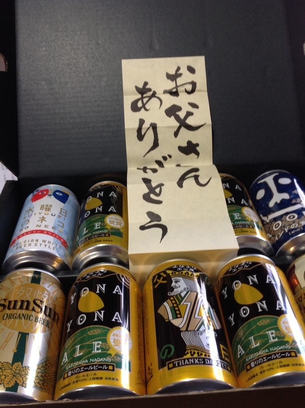 イメージ 2