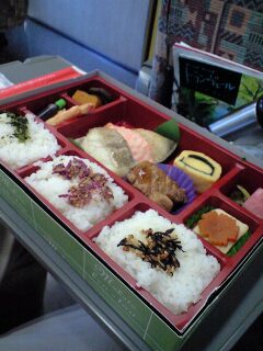 イメージ 4