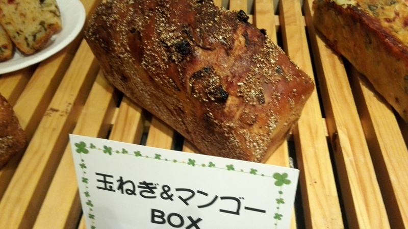 イメージ 9
