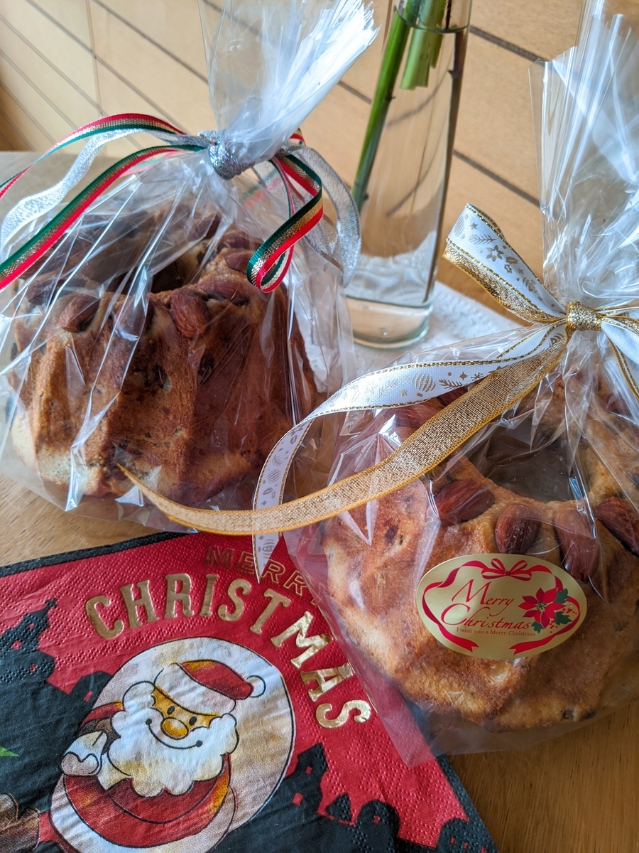 f:id:grunwald-midori:20191217214035j:plain f:id:grunwald-midori:20191217214035j:plain