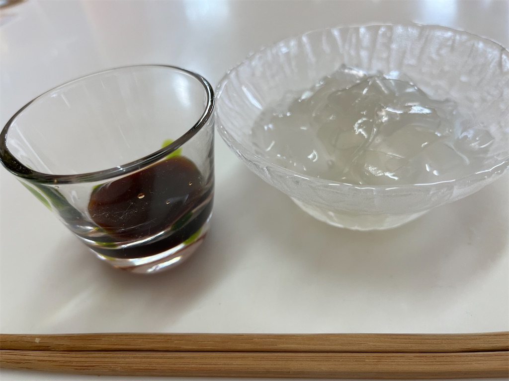 f:id:grunwald-midori:20240924142016j:image f:id:grunwald-midori:20240924142016j:image