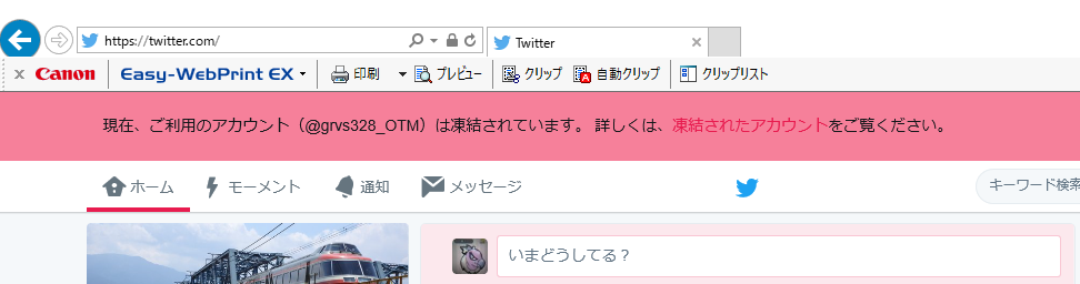 f:id:grvs328:20170923185057p:plain