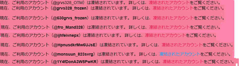 f:id:grvs328:20170923185144p:plain