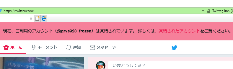 f:id:grvs328:20170923185358p:plain