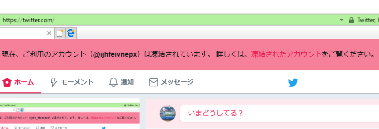 f:id:grvs328:20170923191128p:plain