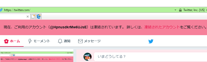f:id:grvs328:20170923211824p:plain
