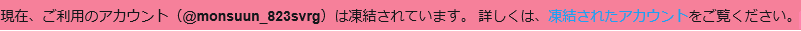 f:id:grvs328:20170923212349p:plain