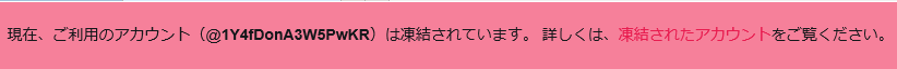 f:id:grvs328:20170923212954p:plain