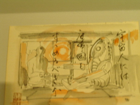 f:id:gryphon:20080114125856j:image