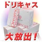 f:id:gryphon:20080214024714j:image:left
