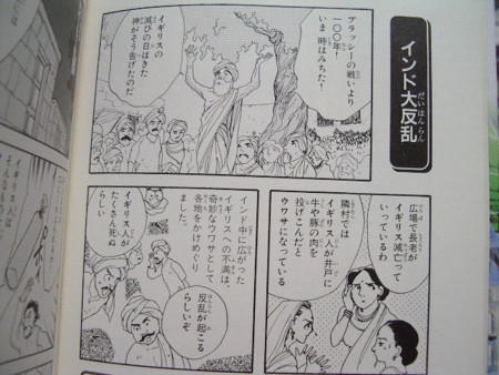 f:id:gryphon:20080311012733j:image f:id:gryphon:20080311012733j:image