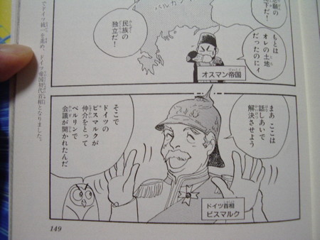 f:id:gryphon:20080311012851j:image f:id:gryphon:20080311012851j:image