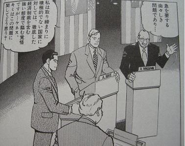 f:id:gryphon:20080605191405j:image