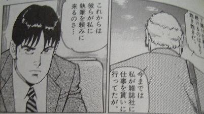 f:id:gryphon:20080605191647j:image