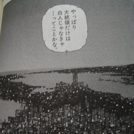 f:id:gryphon:20080605191648j:image