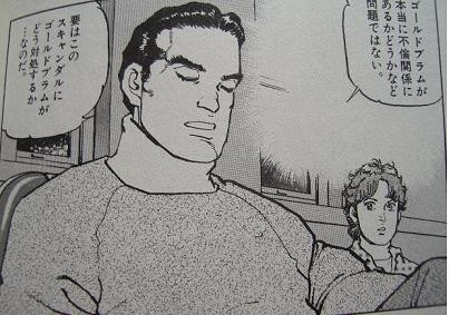 f:id:gryphon:20080605202144j:image