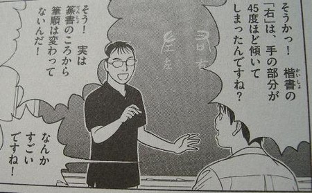 f:id:gryphon:20080704084534j:image:right