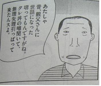 f:id:gryphon:20080803092431j:image:right f:id:gryphon:20080803092431j:image:right