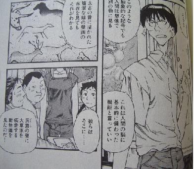 f:id:gryphon:20080821081420j:image:left