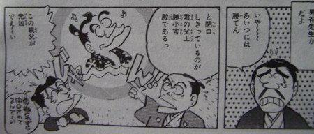 f:id:gryphon:20081028014430j:image