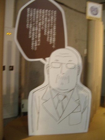 f:id:gryphon:20081109141928j:image