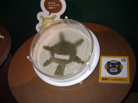 f:id:gryphon:20081109150139j:image