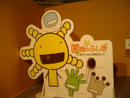 f:id:gryphon:20081109151033j:image