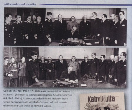 f:id:gryphon:20090509021008j:image