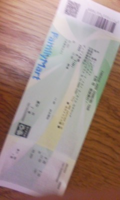 f:id:gryphon:20090524041446j:image:left