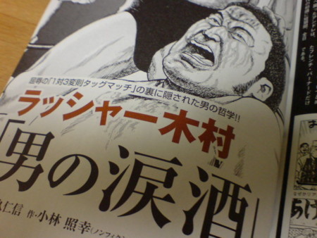 f:id:gryphon:20090707220544j:image