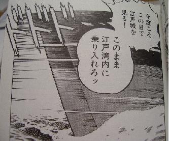 f:id:gryphon:20090719083227j:image