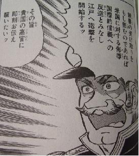 f:id:gryphon:20090719083350j:image