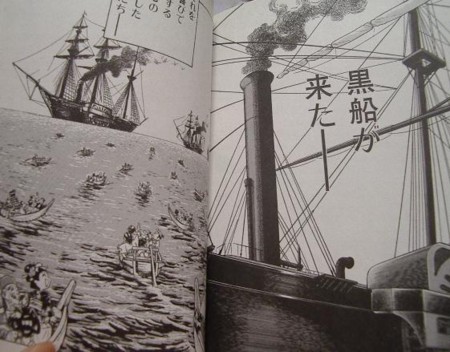 f:id:gryphon:20090719083401j:image