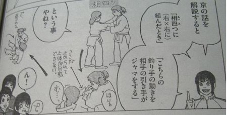 f:id:gryphon:20090725051806j:image