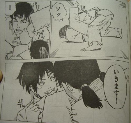 f:id:gryphon:20090810080635j:image