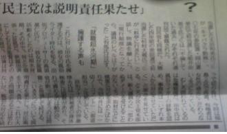 f:id:gryphon:20090913082123j:image