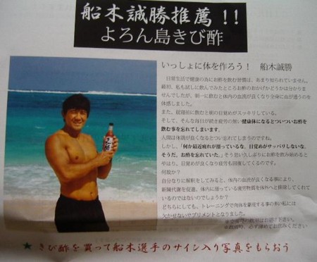 f:id:gryphon:20090923022643j:image