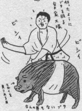 f:id:gryphon:20100205063959j:image f:id:gryphon:20100205063959j:image