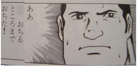 f:id:gryphon:20100227071405j:image f:id:gryphon:20100227071405j:image